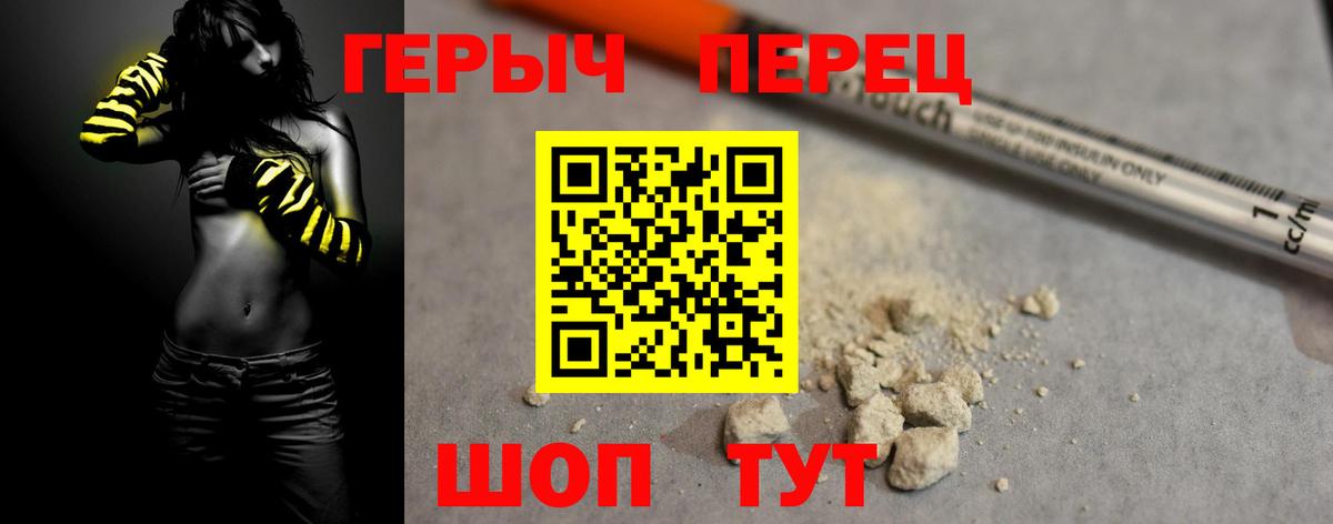 МАРИХУАНА  Вход с VPN  Холмск  ГАШИШ  ЭКСТАЗИ  МЕФ   COCAIN 