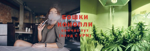 первитин Абинск