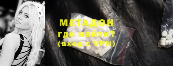 а пвп мука Абаза