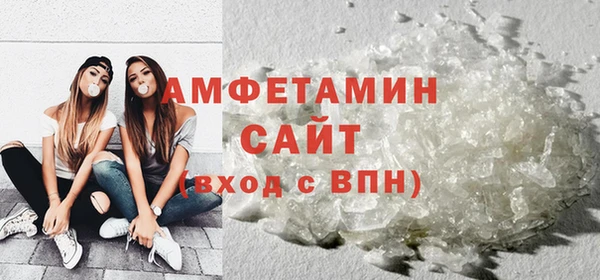прущие крисы Покачи