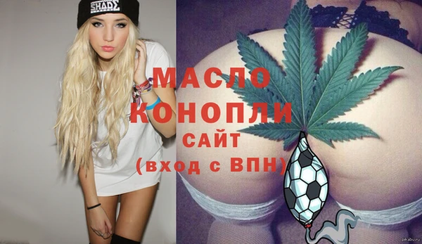 а пвп мука Абаза