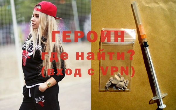 МДПВ Покровск