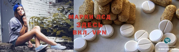 а пвп мука Абаза
