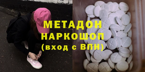 а пвп мука Абаза