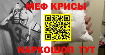 соль ск Малгобек