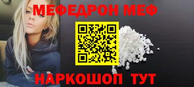 гашиш Дубна