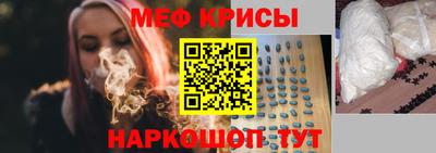 дурь Донецк
