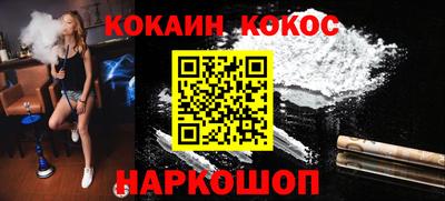 гашиш Дубна