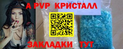 гашиш Дубна