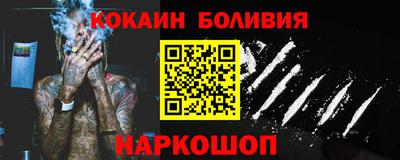 гашиш Дубна