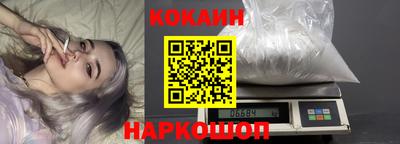 альфа пвп VHQ Донской
