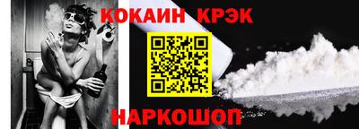 альфа пвп VHQ Донской