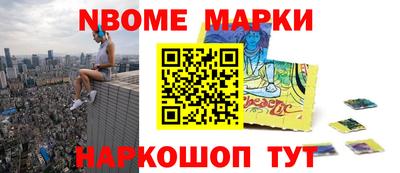 альфа пвп VHQ Донской