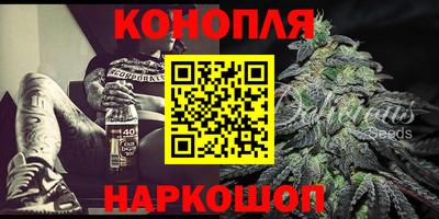 альфа пвп VHQ Донской