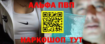 гашиш Дубна