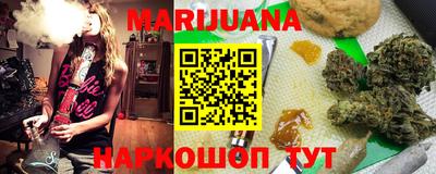 гашиш Дубна