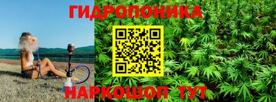 дурь Донецк