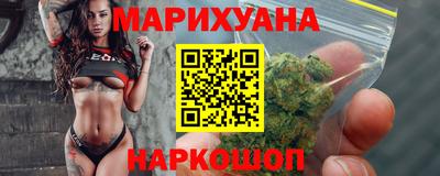 альфа пвп VHQ Донской
