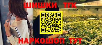 дурь Донецк