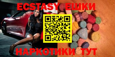 дурь Донецк