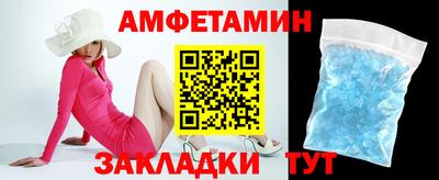 альфа пвп VHQ Донской