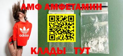 гашиш Дубна