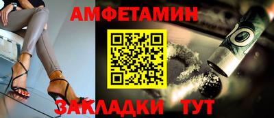 дурь Донецк