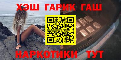 альфа пвп VHQ Донской
