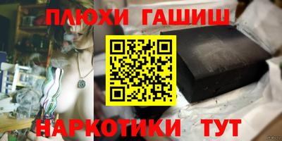 альфа пвп VHQ Донской