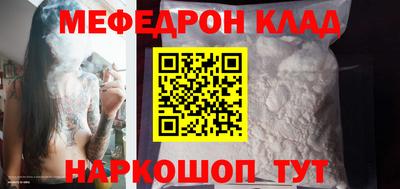 альфа пвп VHQ Донской