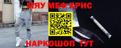 гашиш Дубна